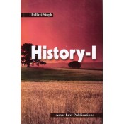 Amar Law Publication's History - I for BA.LLB by Pallavi Singh